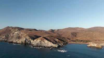 So this area, called the
Continental Borderland, - Unidentified: Inside America's UFO Investigation