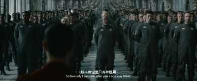 So basically I can only offer you a one way ticket. - The Wandering Earth II