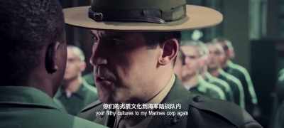 So, don't even think about bringing - Ip Man 4: The Finale