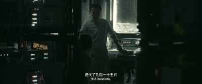 So far Yaya has gone through - The Wandering Earth II