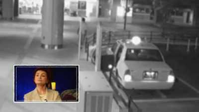 So this footage
comes from a camera - The Osbournes Want to Believe