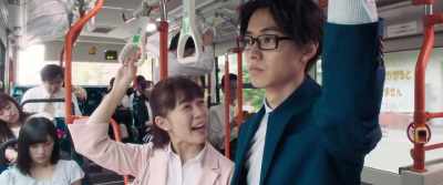 So you go home by bus, uh? - Wotakoi: Love is Hard for Otaku