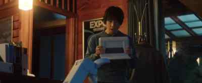 So you have to ask: - Sunny