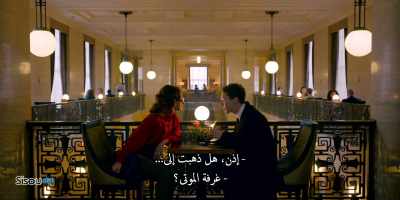 - So, have you been to...
- The mortuary? - Patrick Melrose