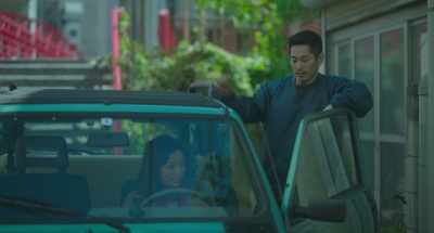 So… - Love Like the Falling Petals