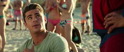 So how about you let me do my job, - Baywatch