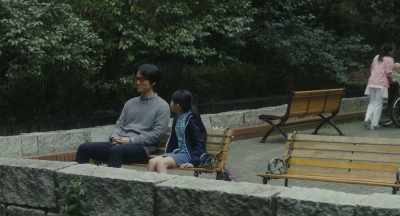 So how did you and
Rinko start dating? - Close-Knit