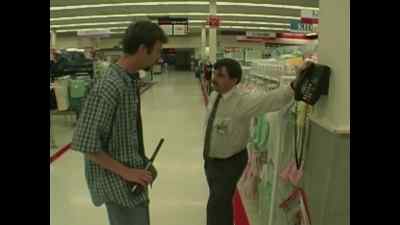 So how do you know where the-- - This Is the Tom Green Documentary
