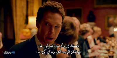 So how do you manage? - Patrick Melrose
