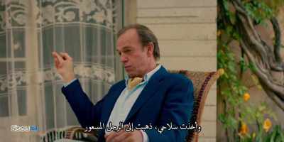 So I got up from the table, - Patrick Melrose
