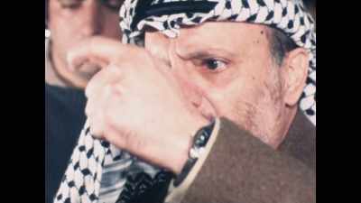 So, I heard Abu Ammar [Yasser Arafat] - Spy Ops