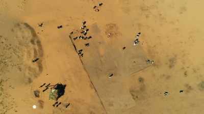 So, I mean, this is
one of the things you get - Lost Kingdom of the Black Pharaohs