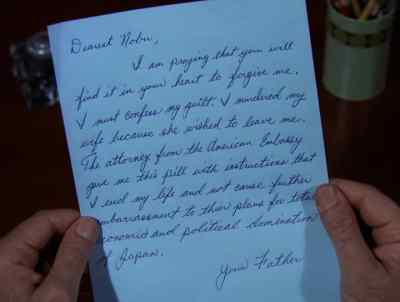 "SO I MUST CONFESS MY GUILT. - Mission: Impossible