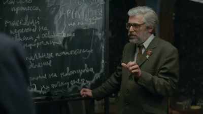 So I think that within the security service - DAU. Degeneration