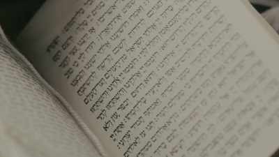 So I went to that
section of the text, - God Code