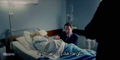 So, I'm going to take a look
at you and ask a few questions. - Patrick Melrose