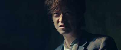 So, this is your real face. - Dr. Cheon and the Lost Talisman