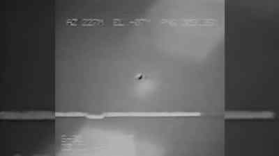 So this is what recorded the UFO also. - The Program