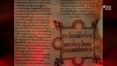 So it's a world in which
literary production - Curse of the Ancients with Alice Roberts