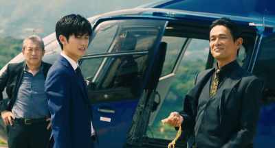 So Jesse left that
memo on the magazine. - The Confidence Man JP - The Movie -