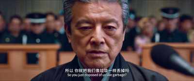 So you just disposed of us like garbage? - Detective Chinatown 3
