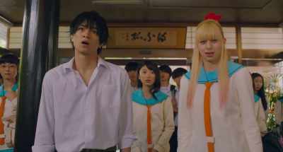 So next - Nisekoi: False Love
