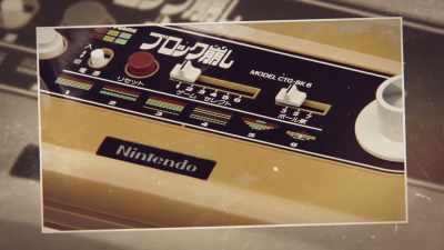 So Nintendo decided that
they would try and get in on this - The Story of Nintendo