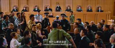 So now anyone can just interrupt me? - Detective Chinatown 3