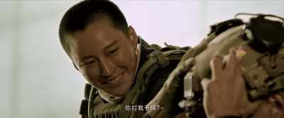 So even now, - Operation Red Sea
