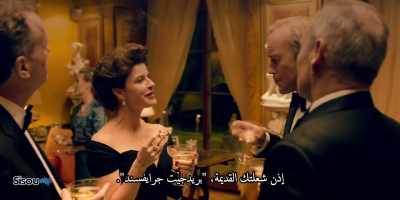 So this old flame of yours,
Bridget Gravesend, - Patrick Melrose