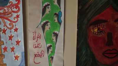 So my only hope is to travel abroad, - Killing Gaza