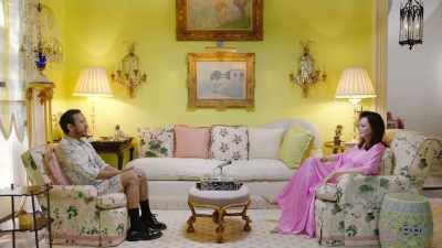 So, Patricia, I've heard that
you have, uh, - The Mystery of the Pink Flamingo