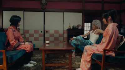 So - Gintama