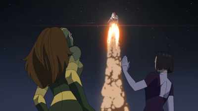 So - Invincible
