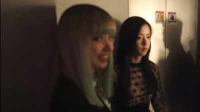 - So shaky!
- - Blackpink: Light Up the Sky