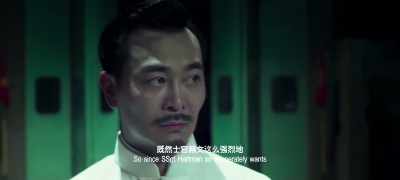 So, since Staff Sergeant Hartman
so desperately wants - Ip Man 4: The Finale