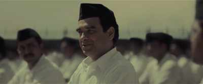 So until someone tells you, - Main Atal Hoon