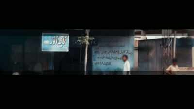 So this supplier in Pakistan, - Liverpool Narcos