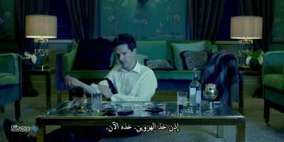 So take the heroin, then. Take it now. - Patrick Melrose