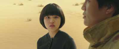 So the Filial Impiety Hell
is the last stop... - Along with the Gods: The Two Worlds