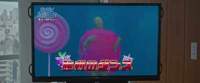 So, what do you think of
the game show? - People Just Do Nothing: Big in Japan