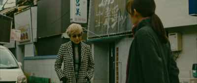 So, what… - Bad City