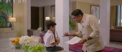 So what if madam gave you less marks, - Shehzada