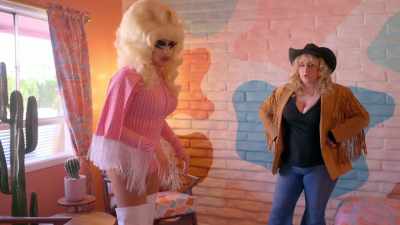 So, what was the energy
of this before? - Trixie Motel