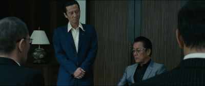 So who's Hanada? - Outrage Coda