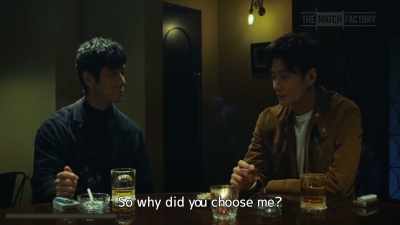 So why did you choose me? - Drive My Car