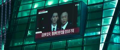 So why the heck are you pulling out - Confidential Assignment 2: International