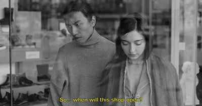 So, when will this open, huh?
This shop. - El Planeta