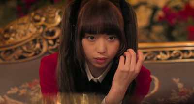 So when Wong found - Kakegurui: The Movie
