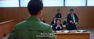 So he would risk losing his life - Detective Chinatown 3
